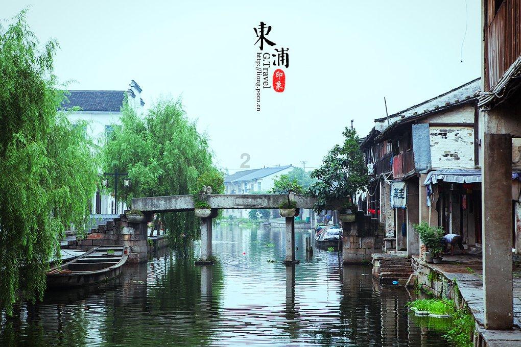 易币付游戏画面